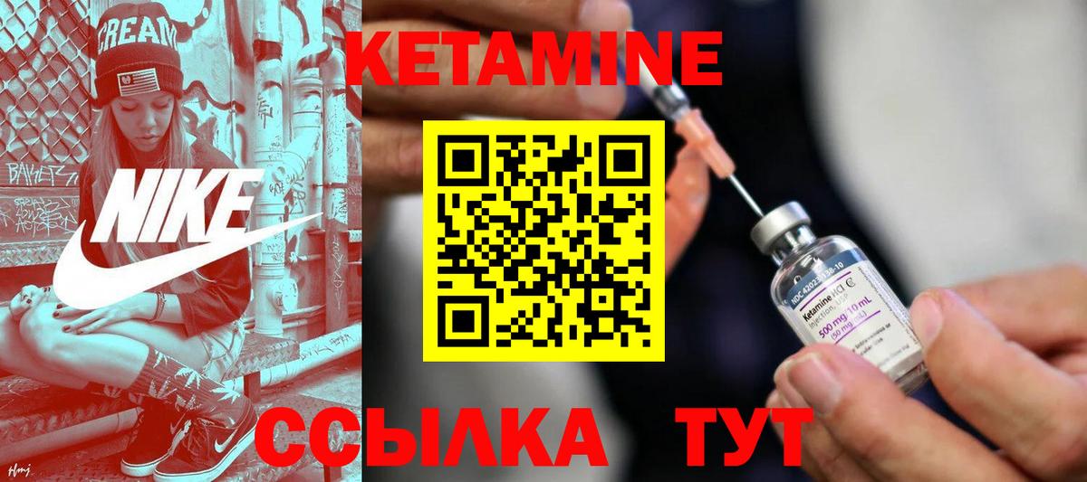Алейск  Вход с VPN  Мефедрон кристаллы  ЭКСТАЗИ  Гашиш  COCAIN 