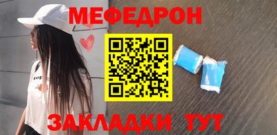 МДПВ Рязань