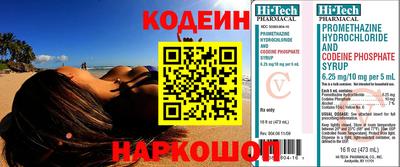МДПВ Рязань