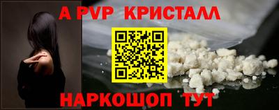 МДПВ Рязань