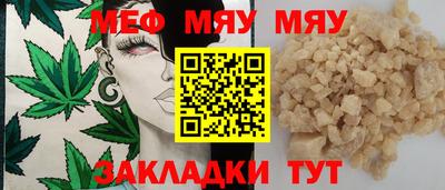 индика Свободный