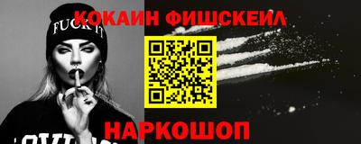 амфетамин Рузаевка