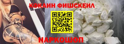 дистиллят марихуана Севастополь