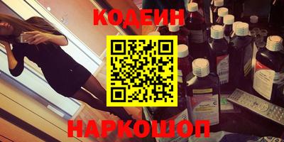 индика Свободный