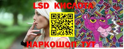 альфа пвп VHQ Рыбинск