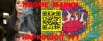 альфа пвп VHQ Рыбинск