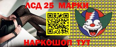 амфетамин Рузаевка