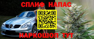 альфа пвп VHQ Рыбинск