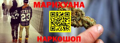 альфа пвп VHQ Рыбинск