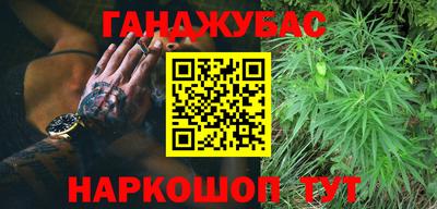 прущий лед Северобайкальск