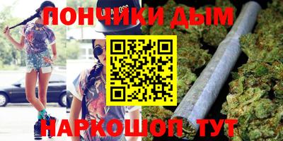 амфетамин Рузаевка