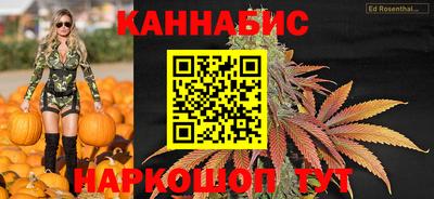 прущий лед Северобайкальск