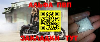 МДПВ Рязань