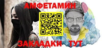 дистиллят марихуана Севастополь