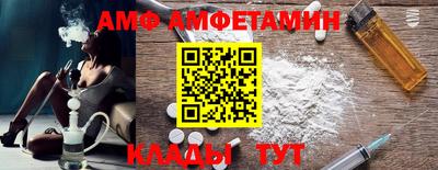 прущий лед Северобайкальск