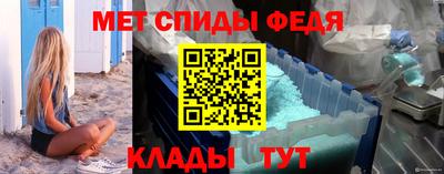 индика Свободный