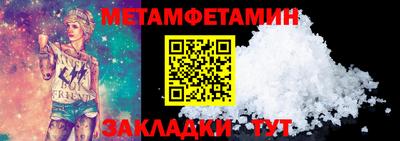 дистиллят марихуана Севастополь