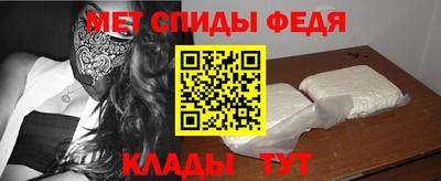 индика Свободный