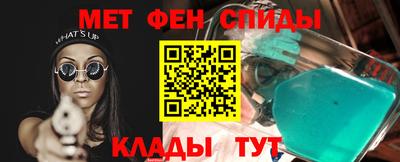 МДПВ Рязань