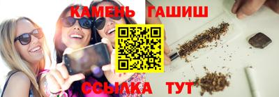 альфа пвп VHQ Рыбинск