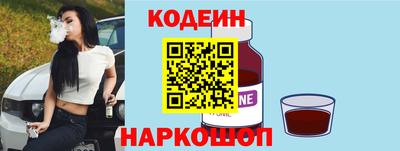 индика Свободный