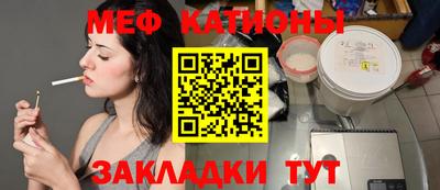 дистиллят марихуана Севастополь