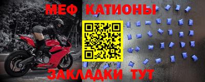 амфетамин Рузаевка