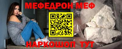 индика Свободный