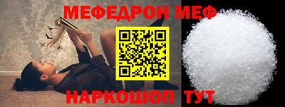 индика Свободный
