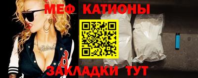 прущий лед Северобайкальск