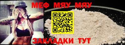дистиллят марихуана Севастополь